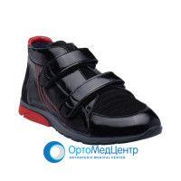 Чоловічі спортивні ортопедичні кросівки Kodo 920, Україна 