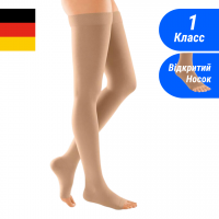 Компресійні панчохи з силіконовою резинкою 1 кл. компресії Medi Duomed (відк.носок), Німеччина 