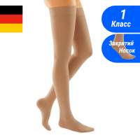 Компресійні панчохи з силіконовою резинкою 1 кл. компресії Medi Duomed (закр.носок), Німеччина Компресійні панчохи з силіконовою резинкою 1 кл. компресії Medi Duomed (закр.носок), Німеччина